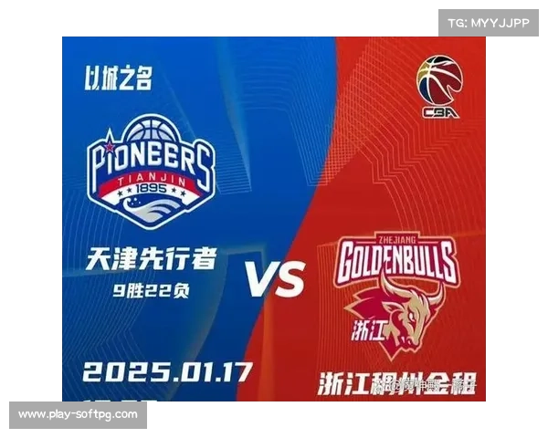 CBA新赛季或改为单节10分钟，比赛节奏提速