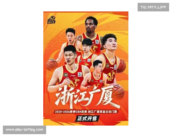CBA新赛季12月12日揭幕,山西客场挑战卫冕冠军浙江广厦 CBA新赛季12月12日揭幕,山西客场挑战卫冕冠军浙江广厦