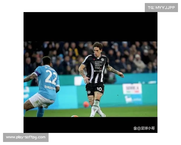 乌迪内斯爆冷击败那不勒斯，中场扎尼奥洛成关键先生