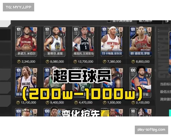 官方数据发布：三月单场球员跑动距离最高纪录被刷新